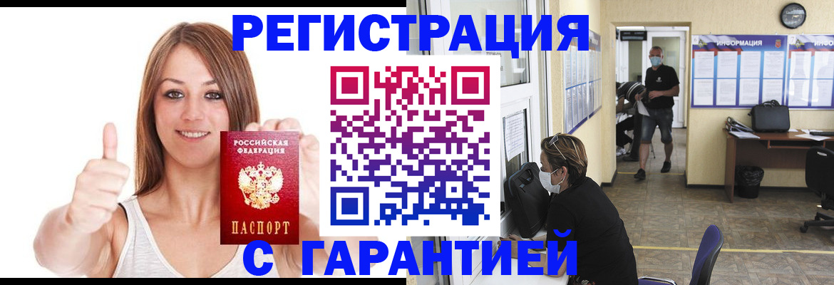 форма 3 в Кушве